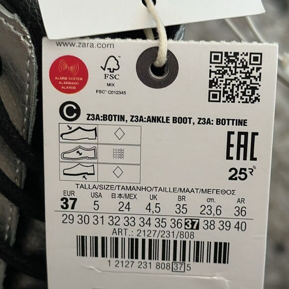 ZARA Kids | Silver | METALLIC ANKLE BOOTS - Picture 8 of 9